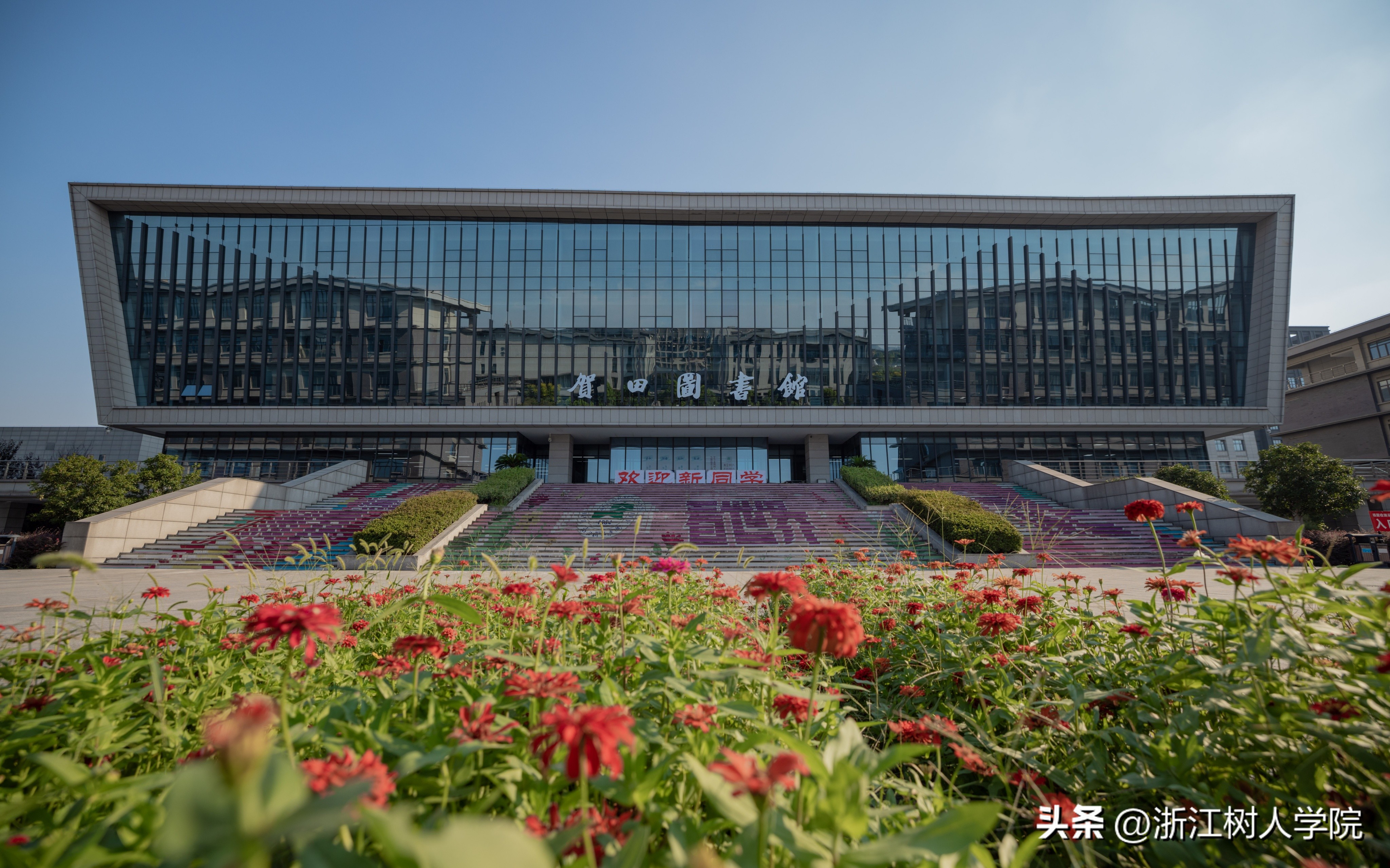 欢迎报考浙江传媒学院,欢迎报考浙江音乐系