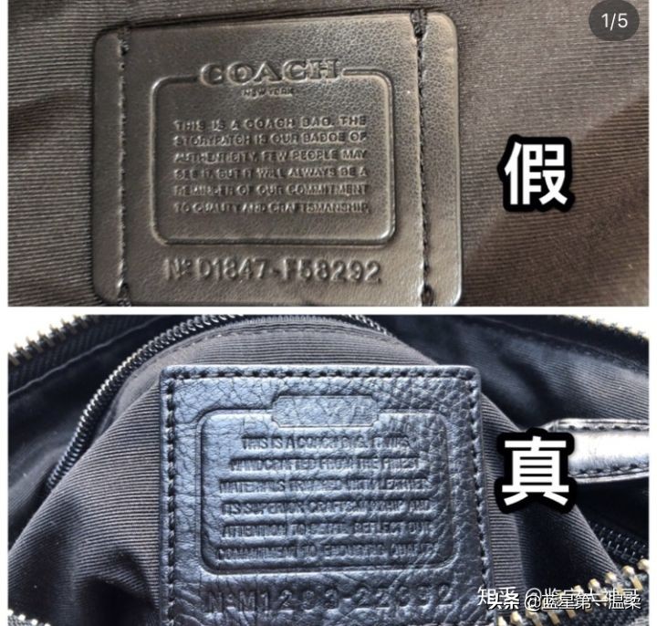 真假名牌鞋鉴别方法,硬中华单包真假鉴别