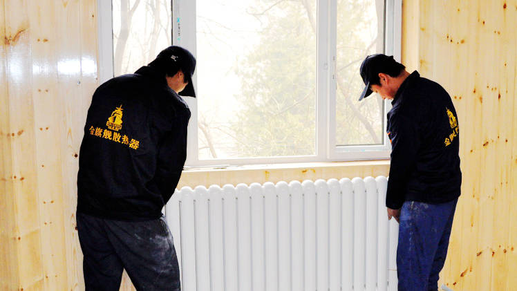 暖气片距墙距离多少合适？