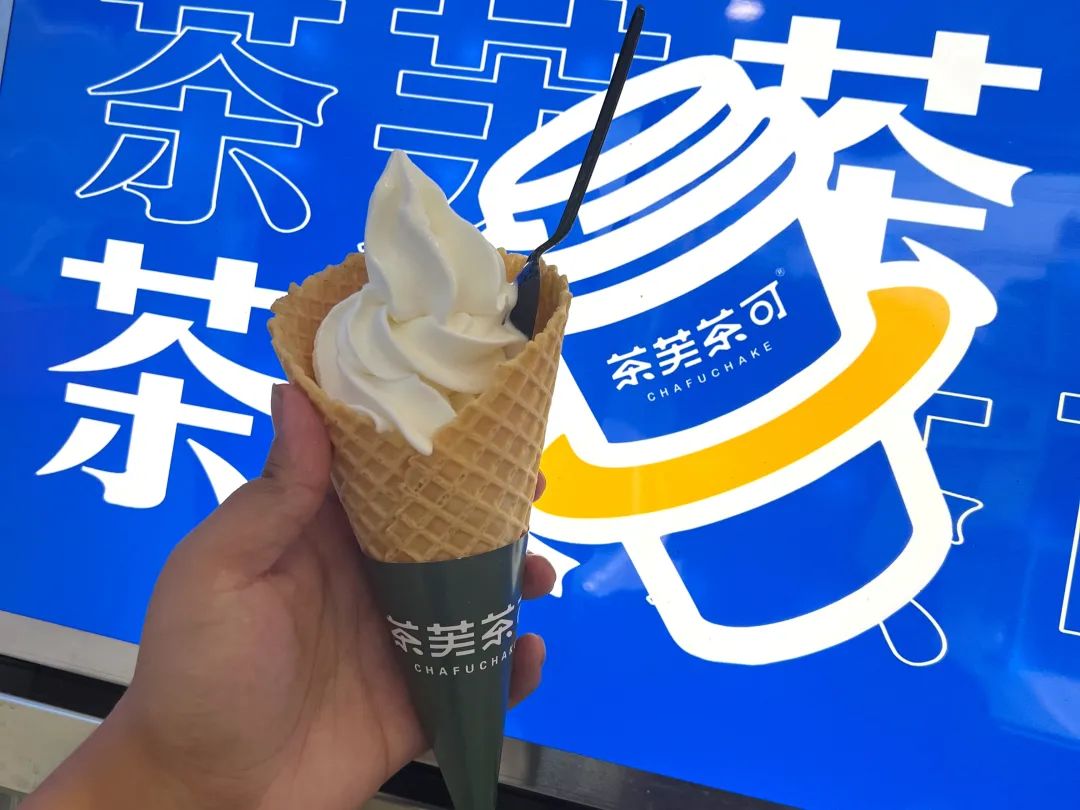 蜜雪冰城中国茶饮行业背景分析,蜜雪冰城有望成为中国茶饮市场吗