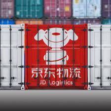 京东物流年货节减碳,京东快递装车年货节