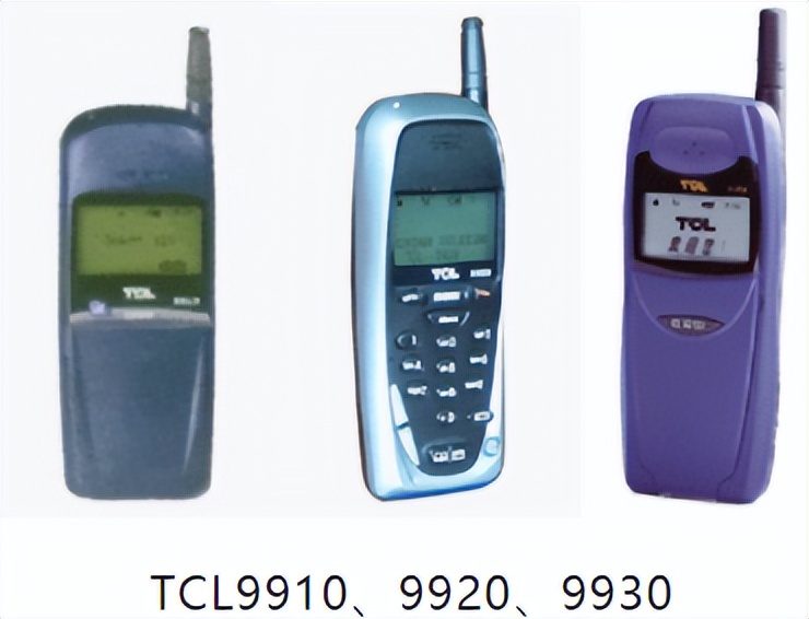 通信历史连载124-家电企业之康佳-TCL手机的历史