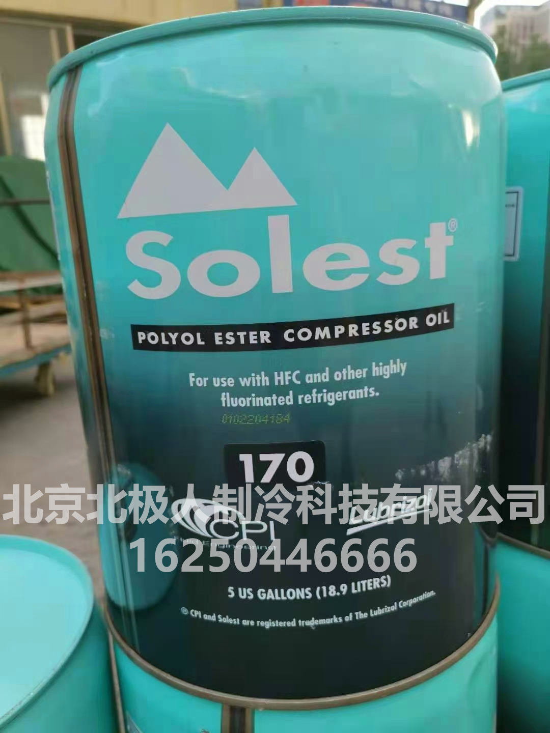 冰熊冷冻油32l和68区别,冰熊冷冻油选择