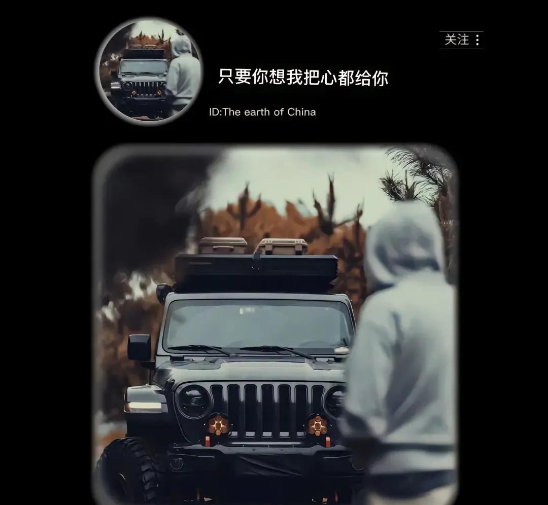 天花板级别微信个性签名女生,天花板级别微信个性签名文案