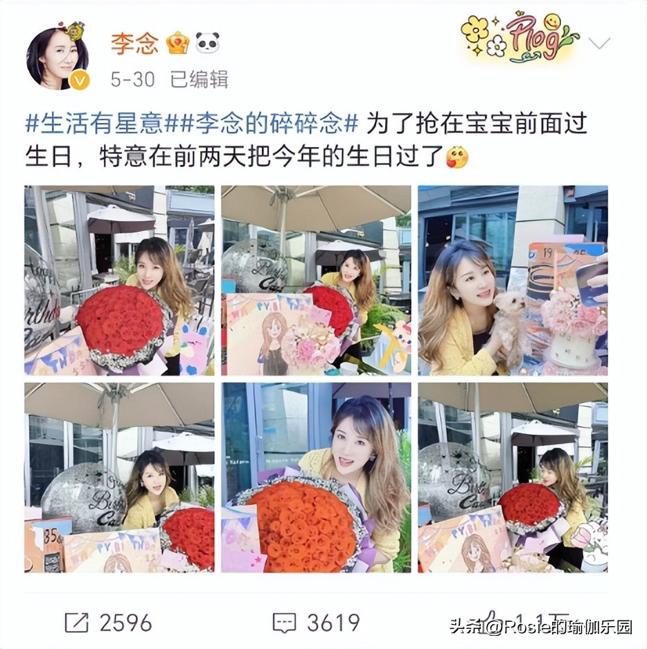 李念生三胎状态超好，产后妈咪肚漏尿怎么办？产后修复这样做