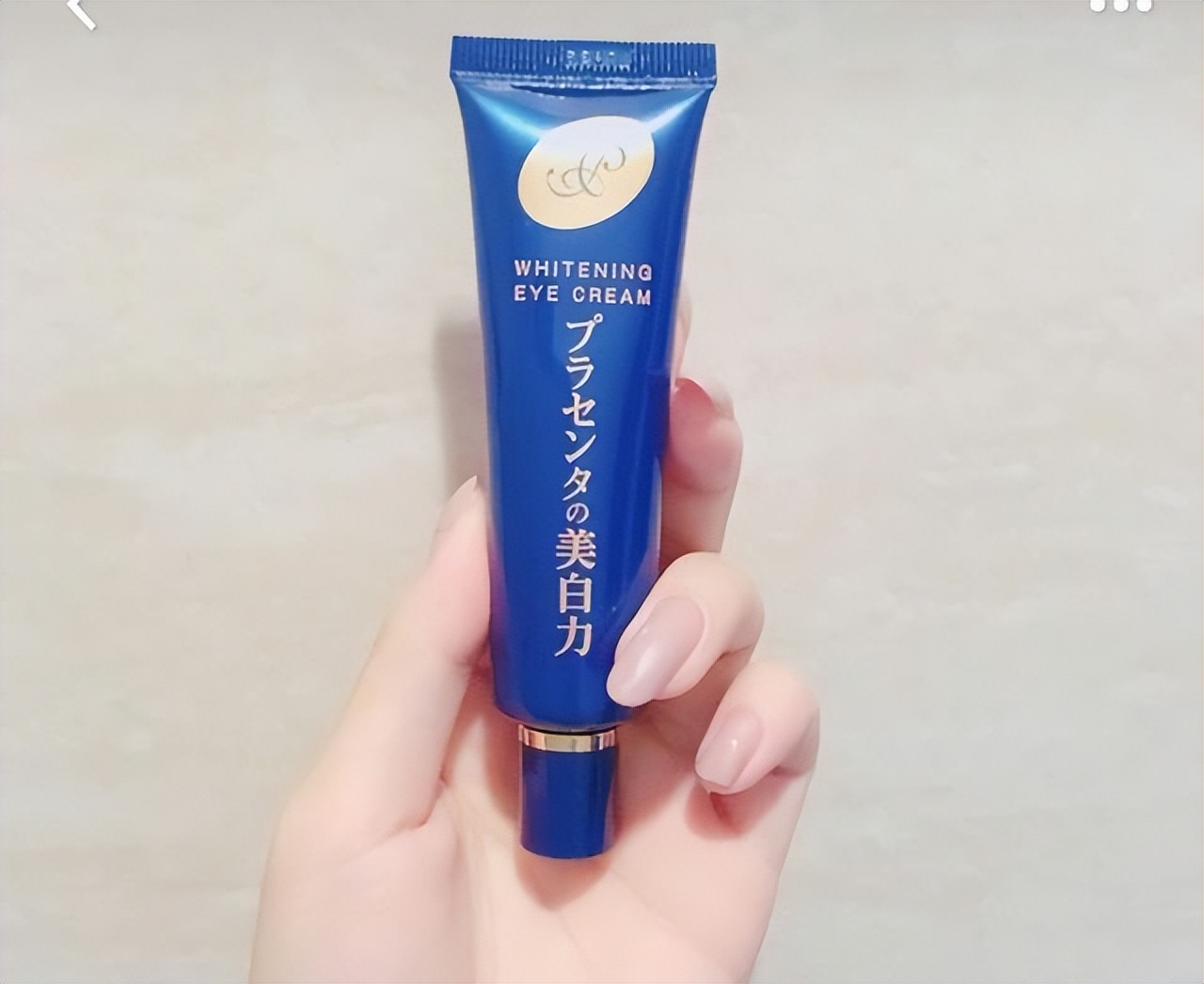 去细纹公认最好用10大眼霜,祛眼部细纹用哪个牌子的眼霜好用