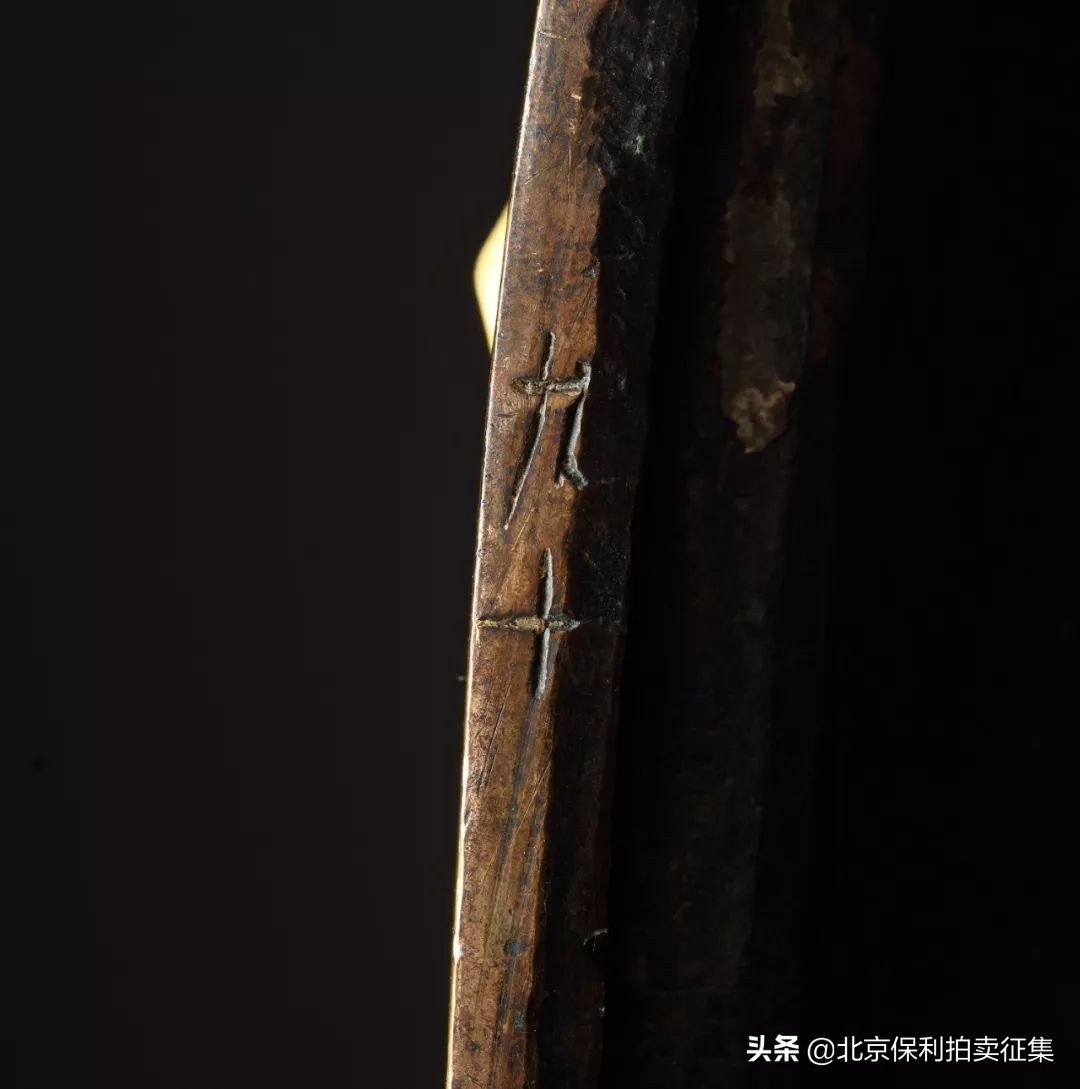 2022明清保利春拍,保利春拍明清