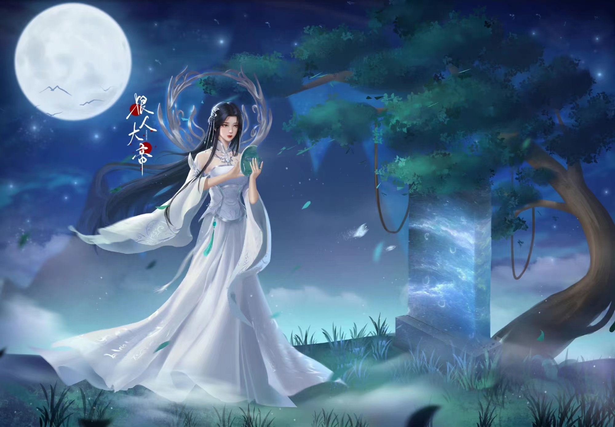 遮天最新解析,遮天动画现在还不可以看吗