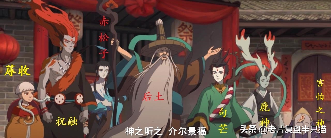 中国国漫大鱼海棠最后独白,大鱼海棠算是国漫中的经典