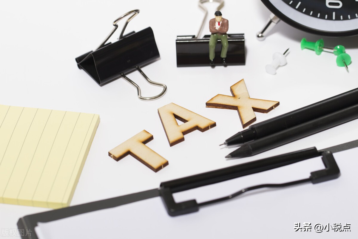 建筑公司如何合理减轻企业税负,建筑行业如何降低增值税税负