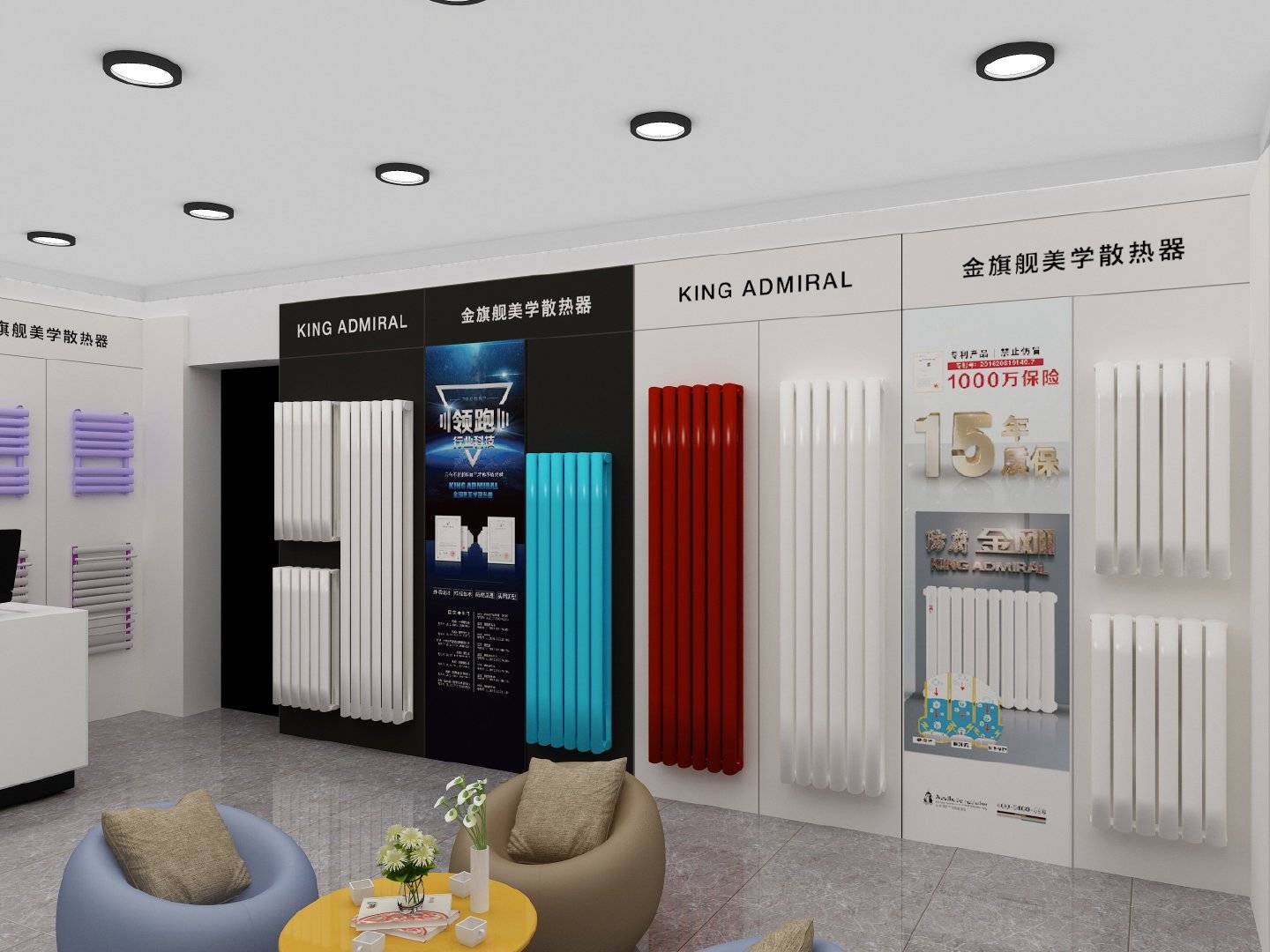 家用新型暖气片的种类,暖气片种类科普