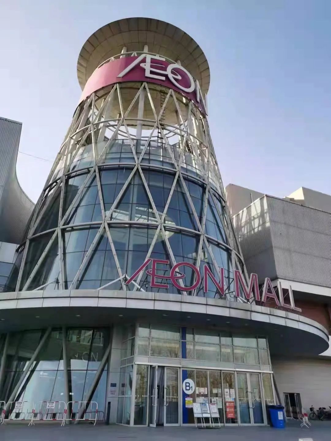 吐血整理资料,吐血整理网店