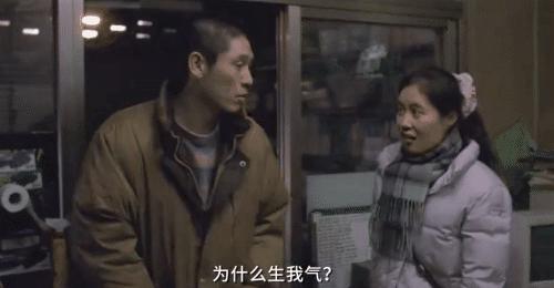 「王祖邪」对残缺审美，是健全者的傲慢：《绿洲》