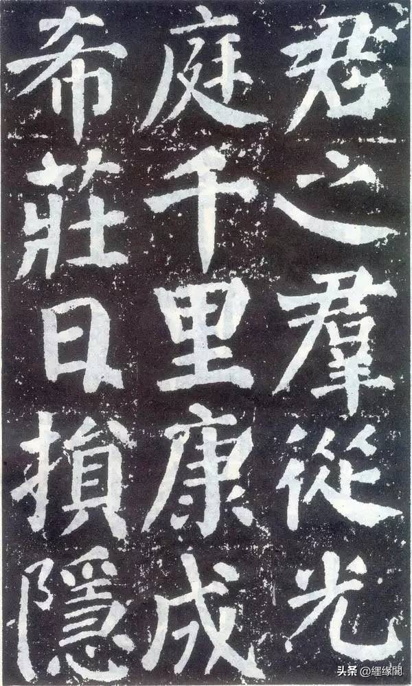 学好书法就靠这八个字,学好书法