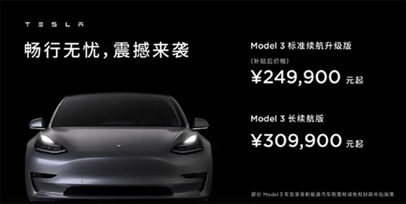 轻舟已过万重山下一句是什么,轻舟已过万重山小说