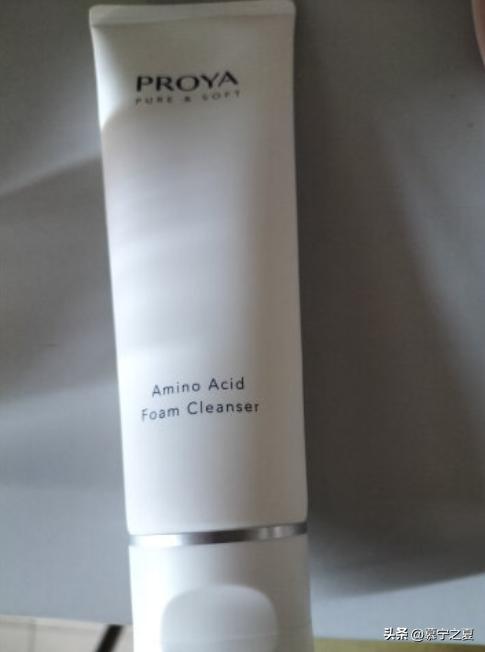 氨基酸洗面奶哪一款比较好用,芙丽芳丝氨基酸洗面奶净颜