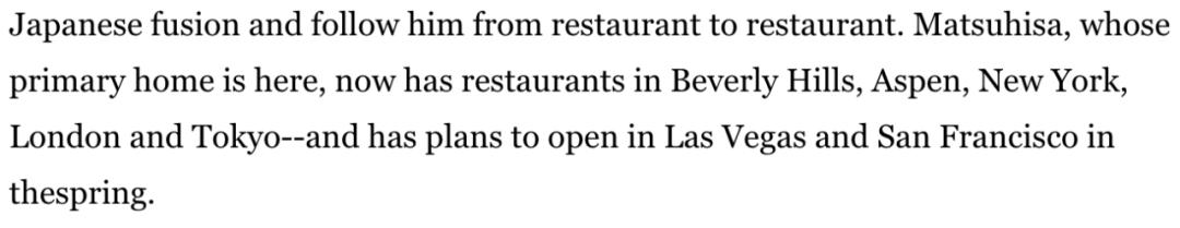 nobu餐厅澳洲,nobu餐厅创始人