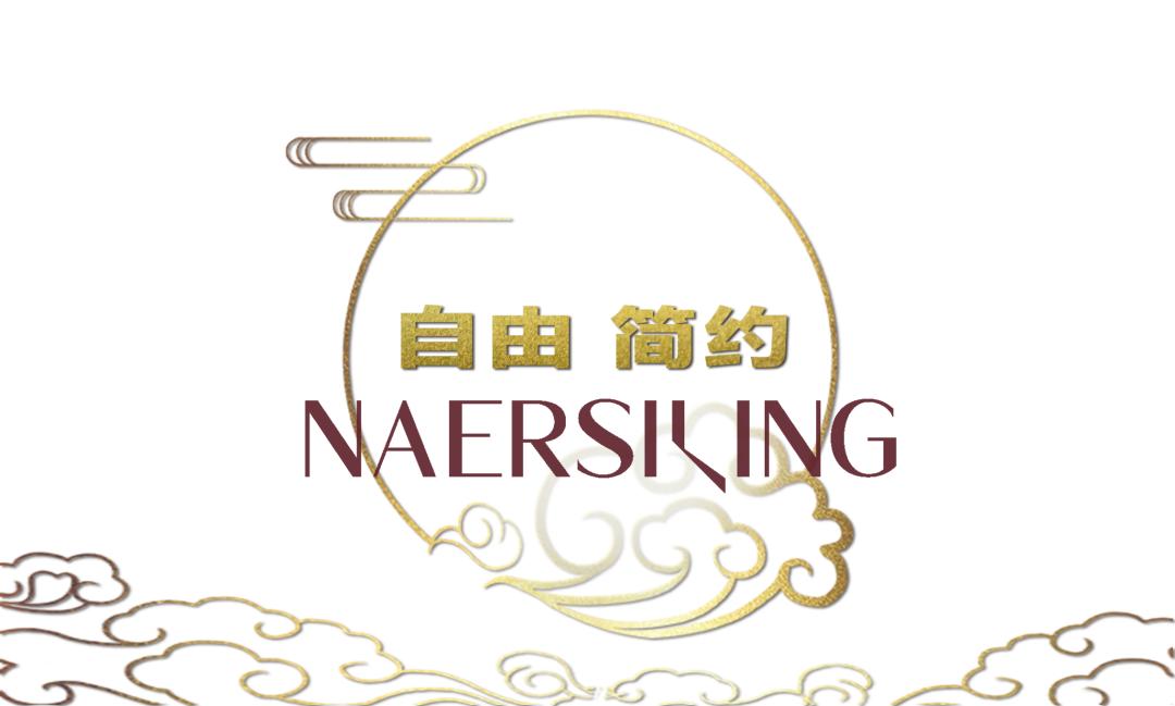 赢家时尚,赢家时尚港股