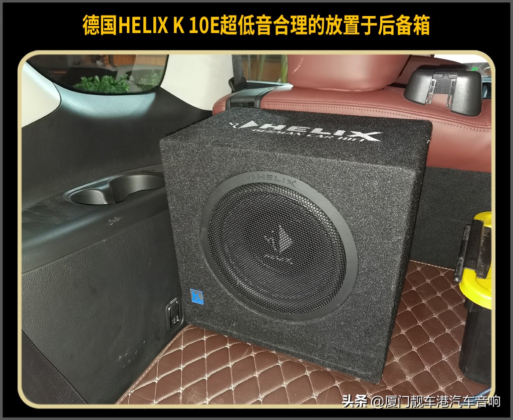 劲浪汽车音响改装案例途乐,途乐音响改装方案法国劲浪三分频