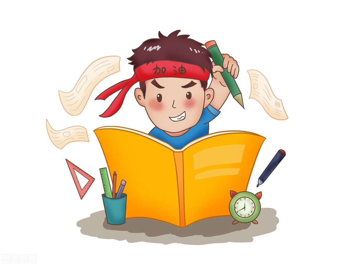 软考高项培训哪家好一点,软考高项第一章速记