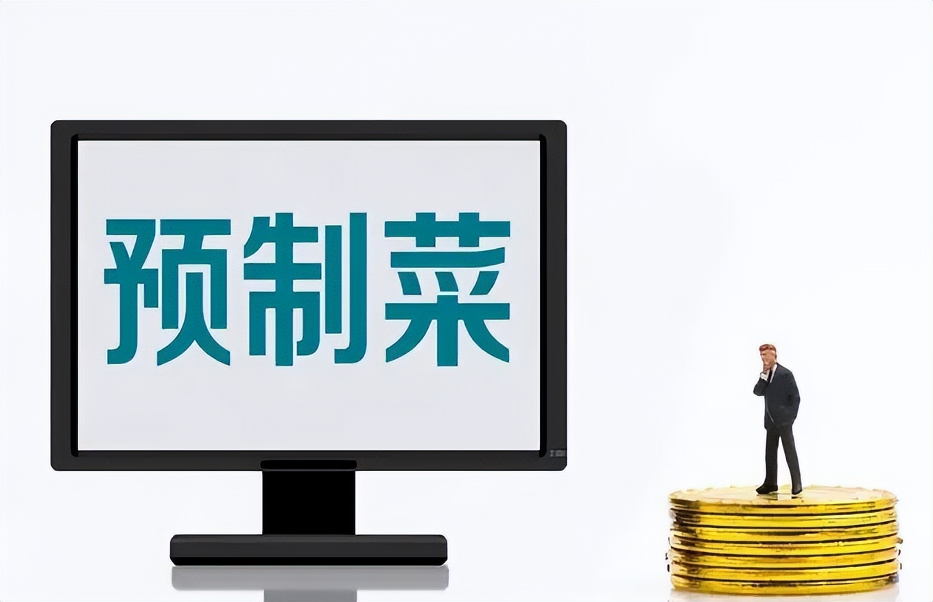 销量斩获全球第一,销量大增概念股