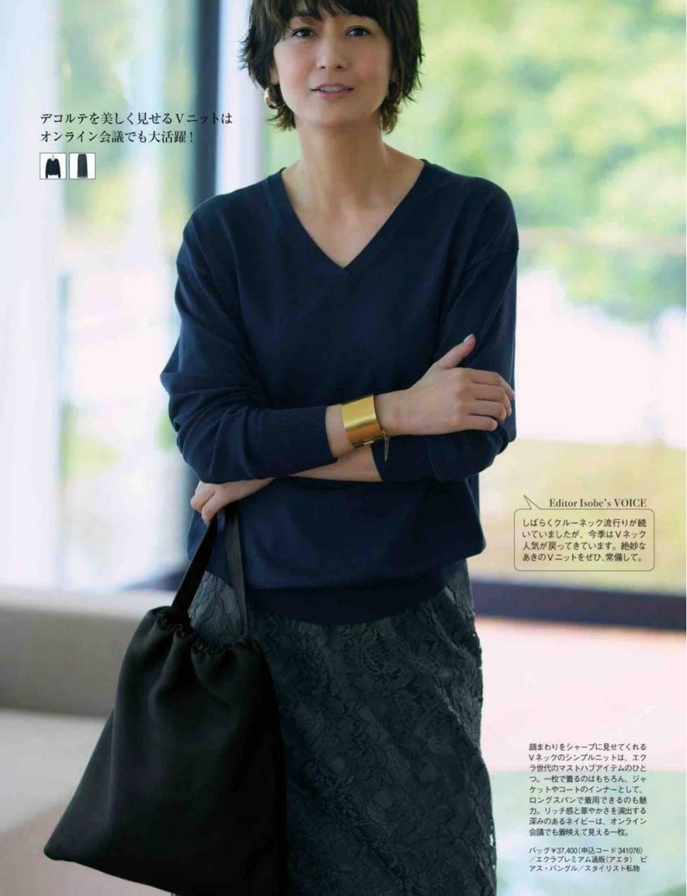 女人腰太细怎么增粗,肩宽腰粗的女生穿搭技巧