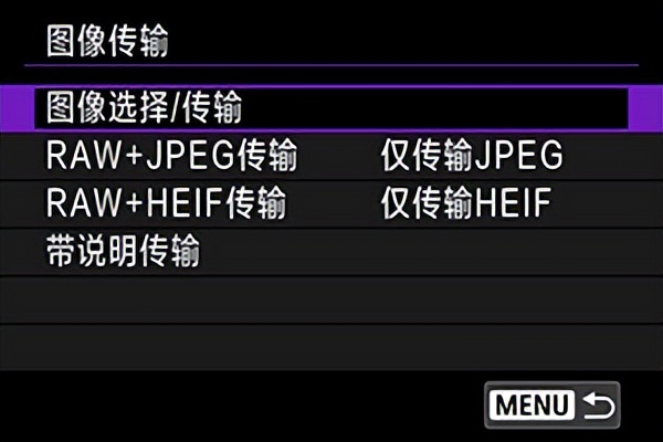 如何恢复数码单反相机存储卡,相机存储卡怎么备份