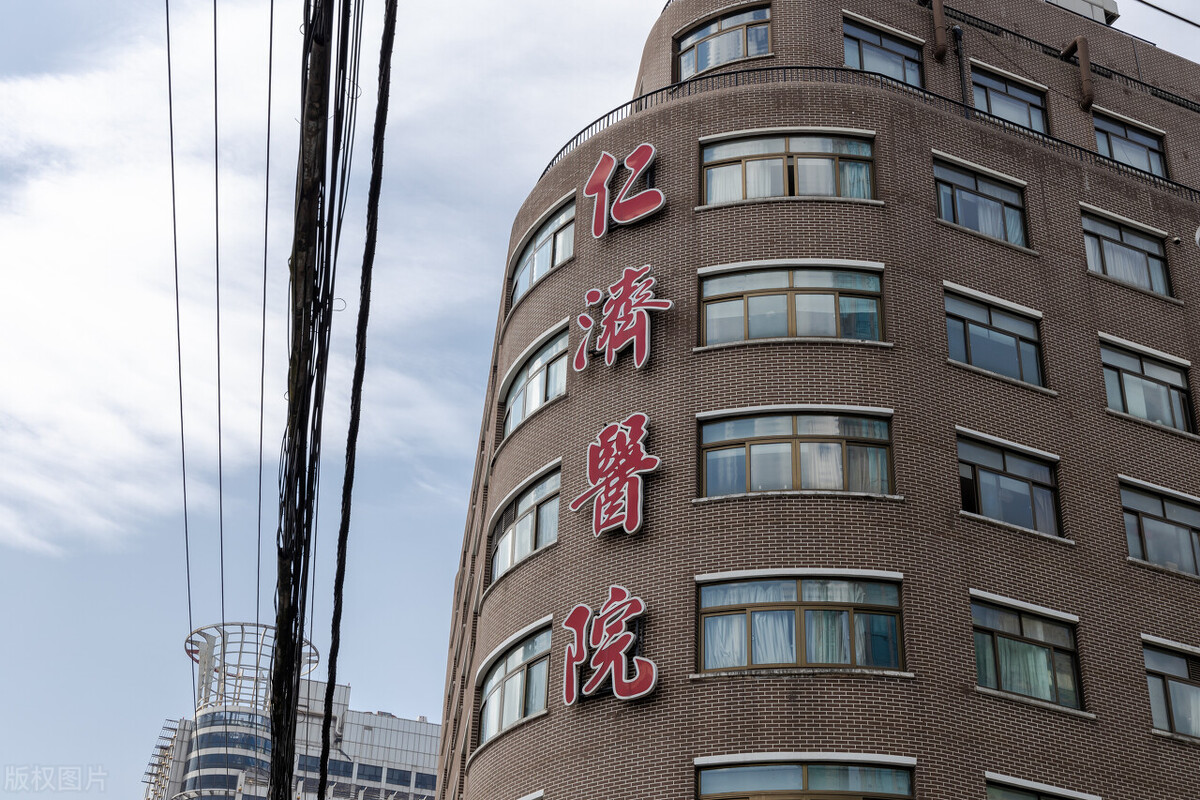 国际上中国医院排名,2023全球医院250强榜单