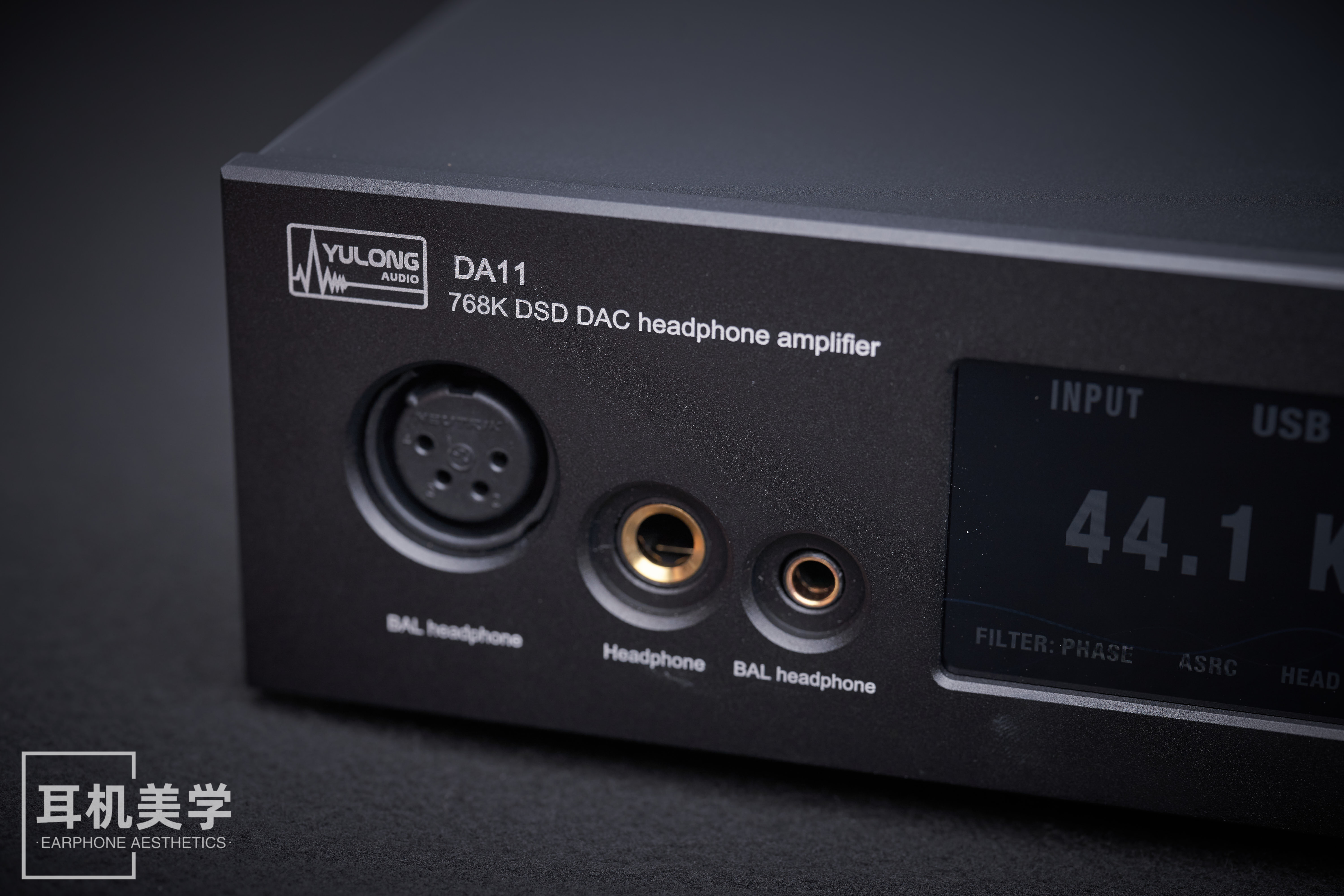 欲揽绝景，不必登顶——DC评钰龙DA11