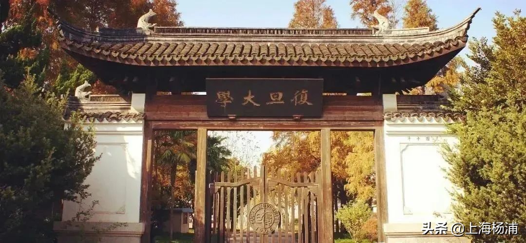 五角场命名怎么来的,五角场名字来历