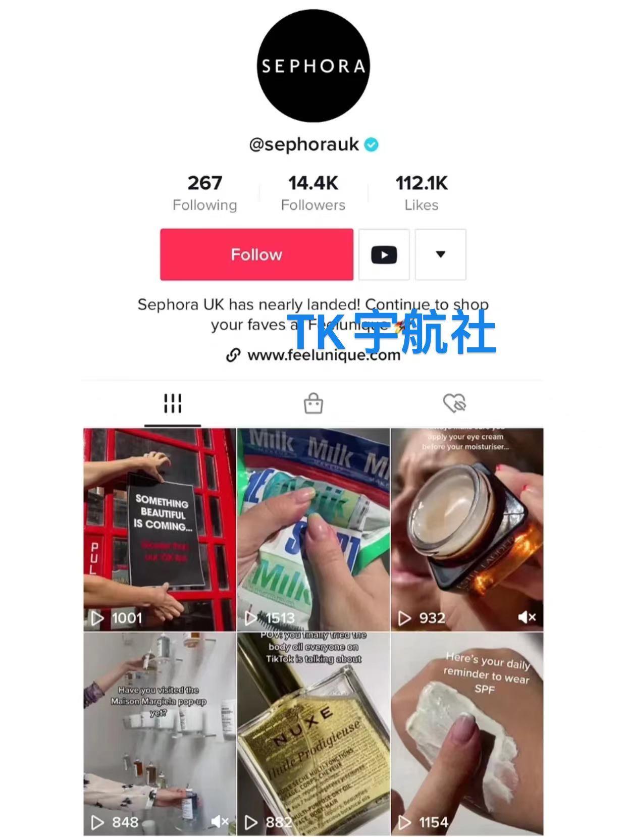 tiktok怎么给账号打标签,tiktok如何修改账号标签