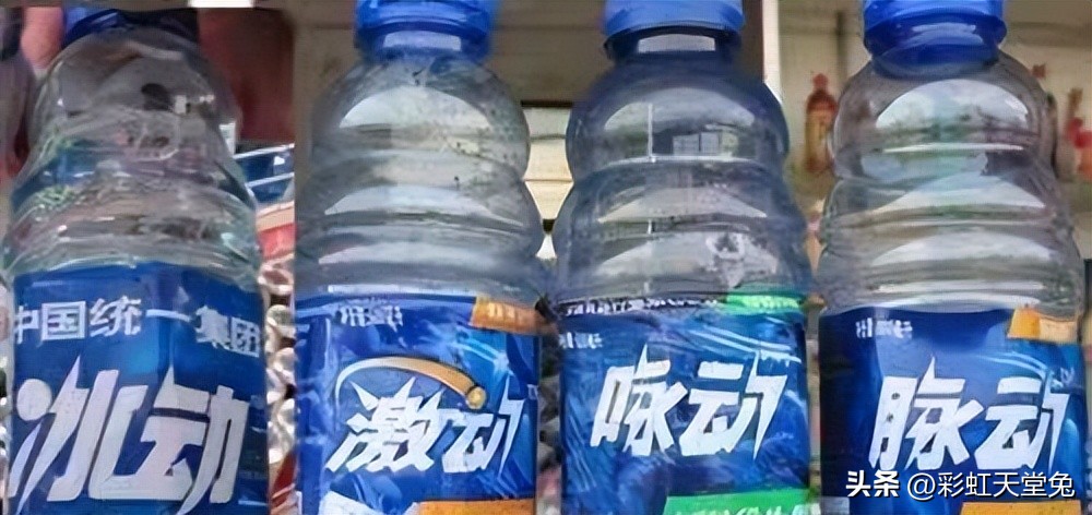 打假山寨红牛,真货红牛和山寨货红牛对比