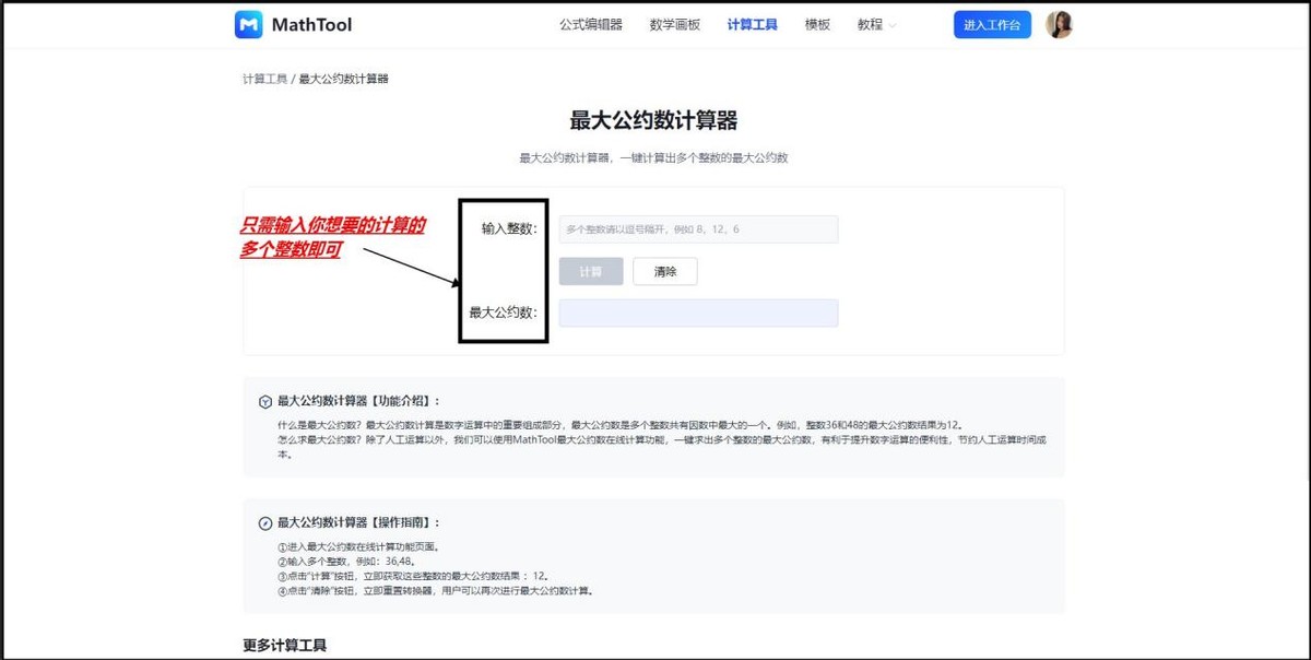 条件选股公式编辑器app,通达信手机选股公式编辑器