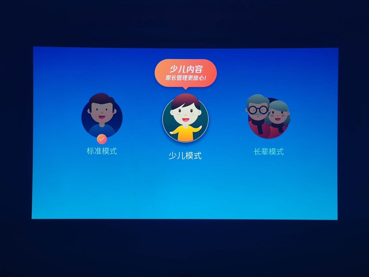 爱普生tw5700t和tw5700tx的差别,爱普生tw5800t家用投影仪之王