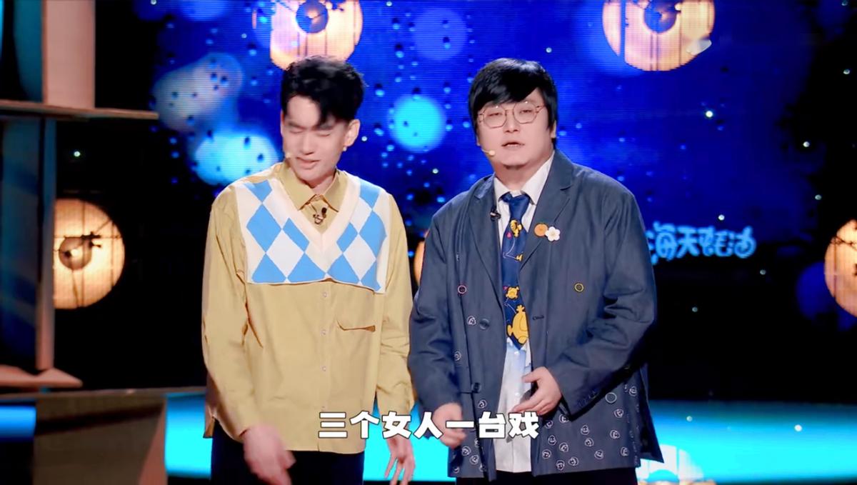 王建国和李诞的谐音梗,最新脱口秀王建国的梗是什么