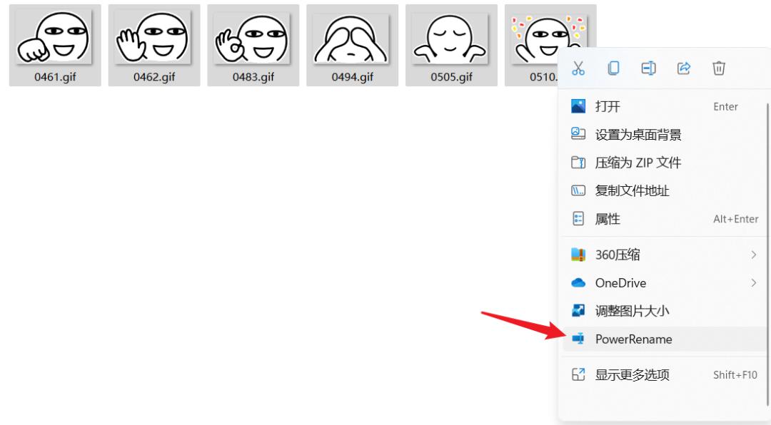 powertoys翻译功能,powertoys即将迎来重大调整