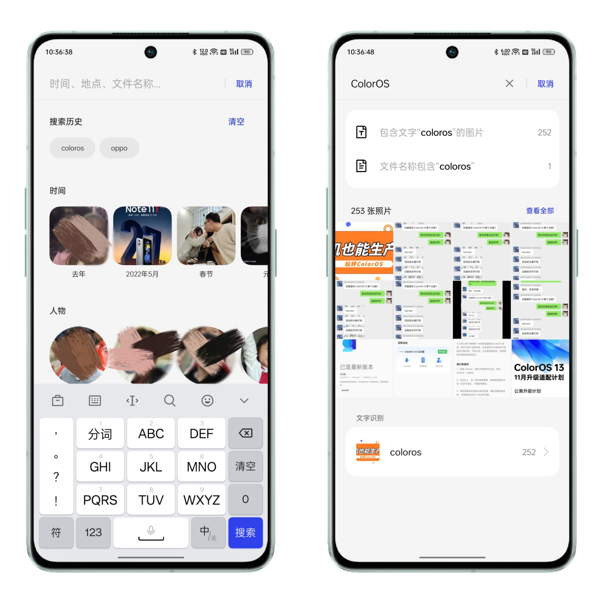 oppo手机相册隐藏的技巧,oppok3隐藏相册在哪里