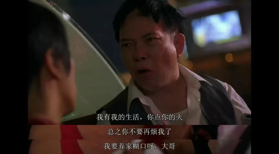 少林足球硬币立起来,少林足球一镜到底