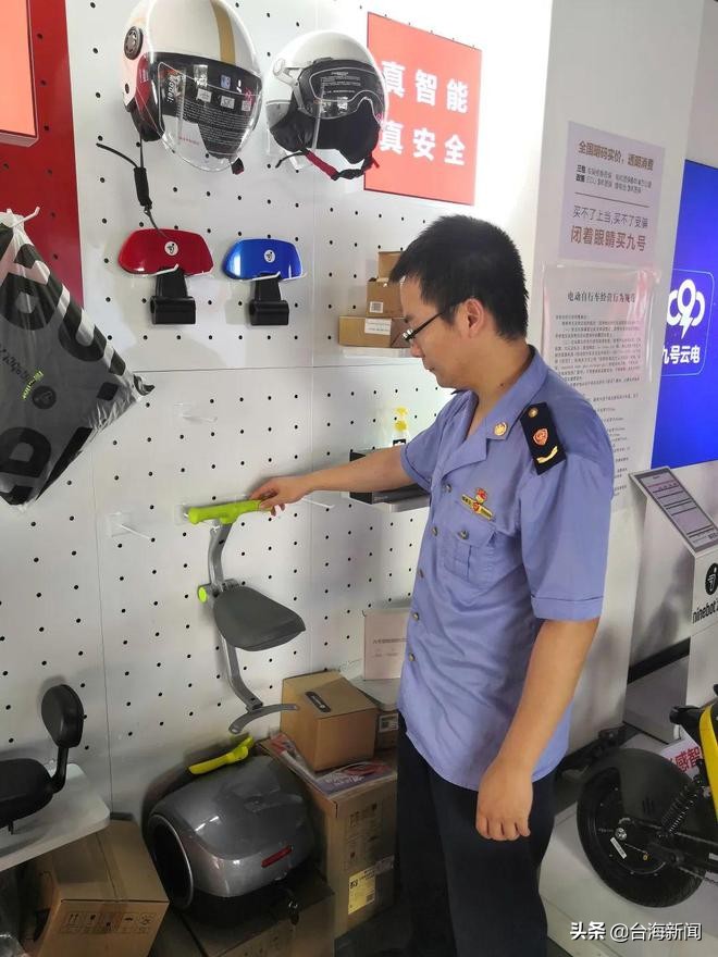 厦门海沧区最近事件,海沧最新逮捕名单