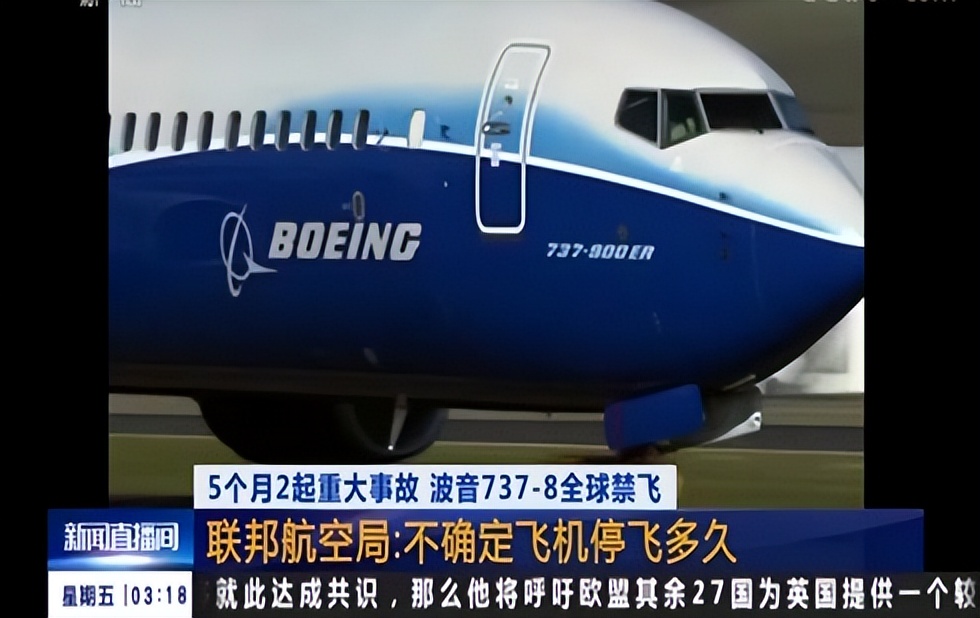 中国成功拿下百亿订单,中方取消美国3200亿订单是真的吗