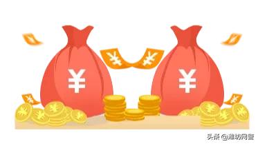 反诈提醒揭秘9大类型58种诈骗手法,金融反诈资料