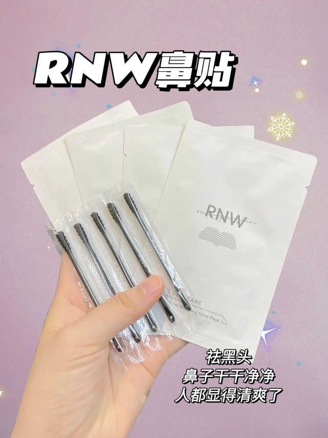 女生夏天必备好物一套学生党,夏季精致女孩必备好物学生党