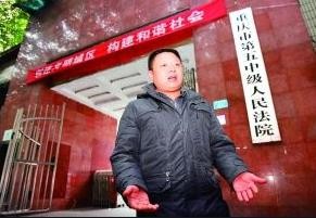 女子带3岁儿子洗药浴，不料却洗出绝症，*底卧**2年讨公道，结局如何