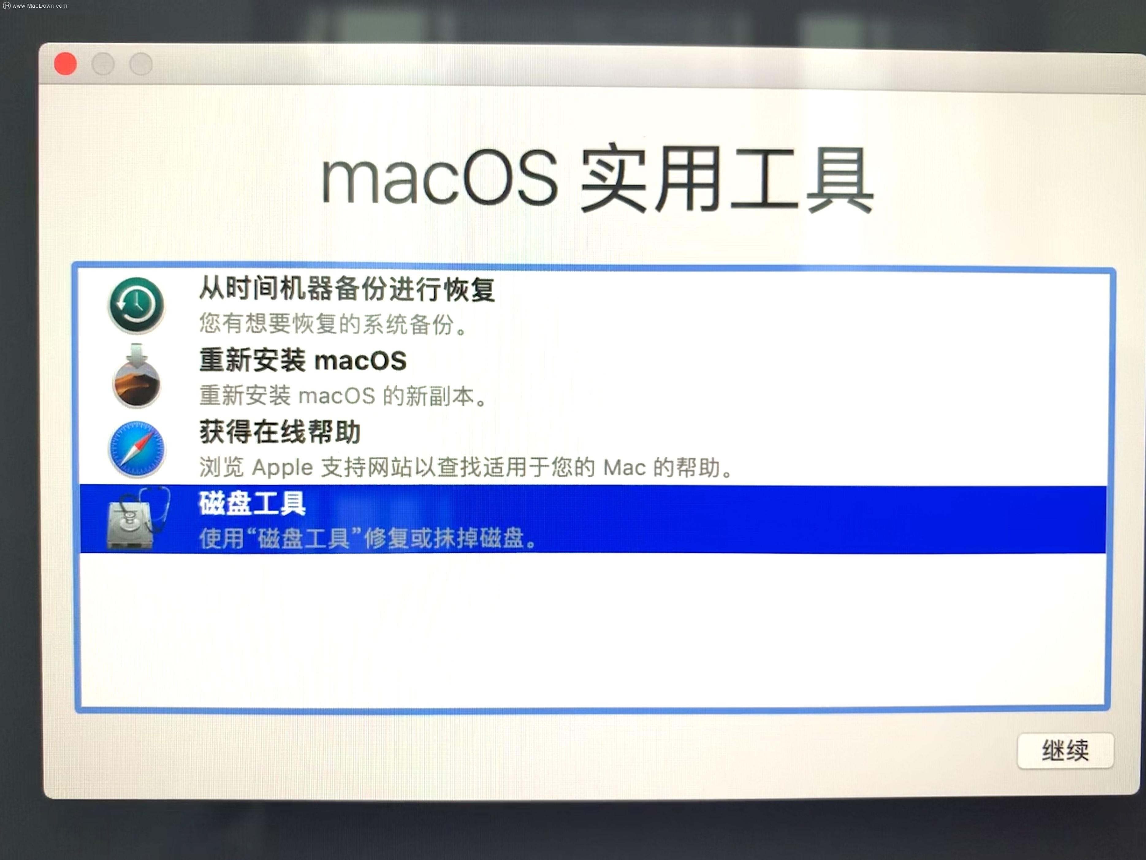 mac系统u盘重装系统教程,mac电脑重装系统的方法