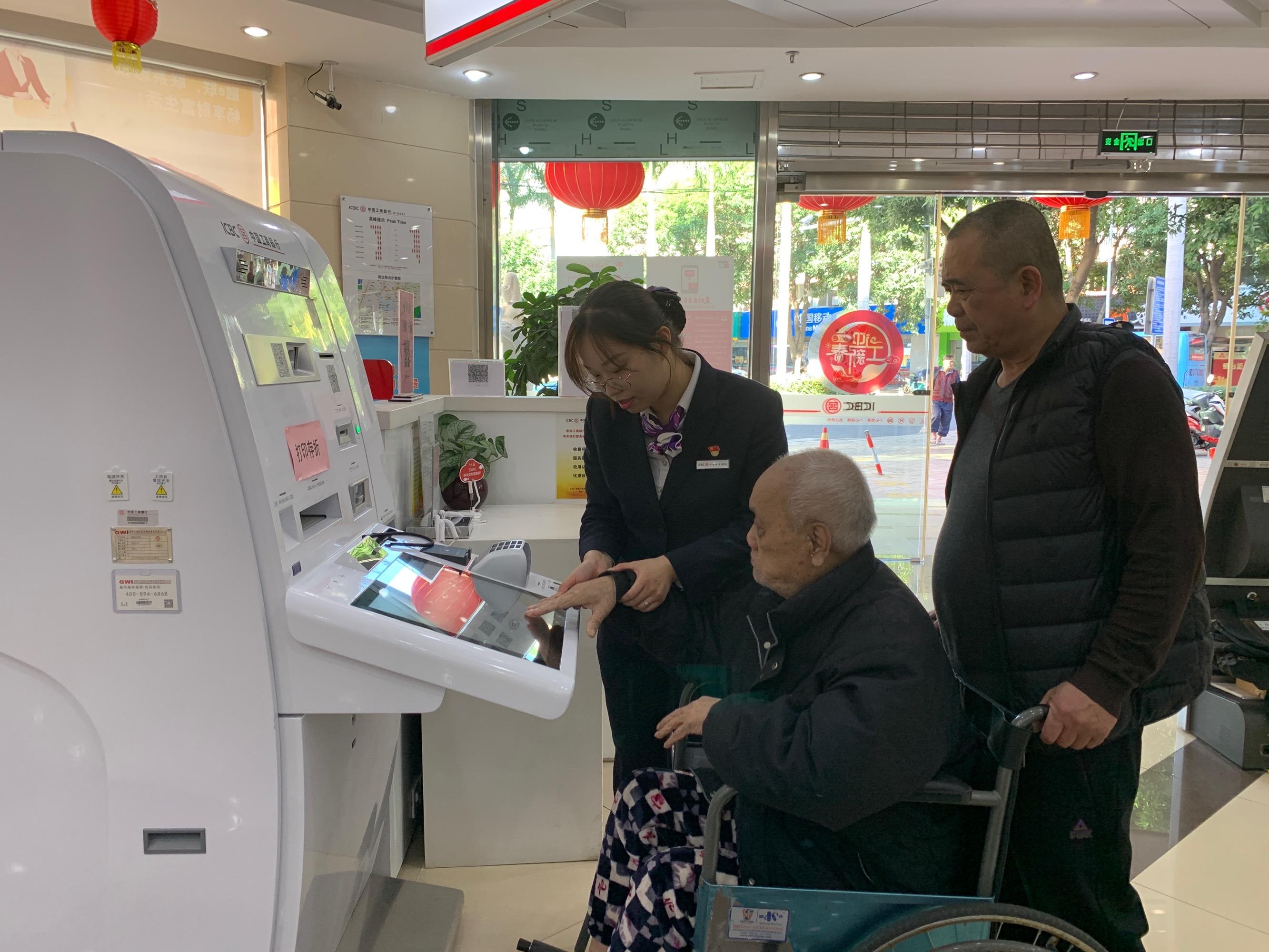 余利宝利息越来越低怎么回事,为什么银行贷款利息越来越低