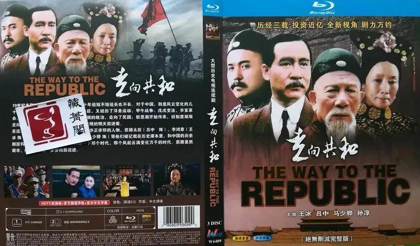 历史正剧电视剧排行榜前十名,历史正剧