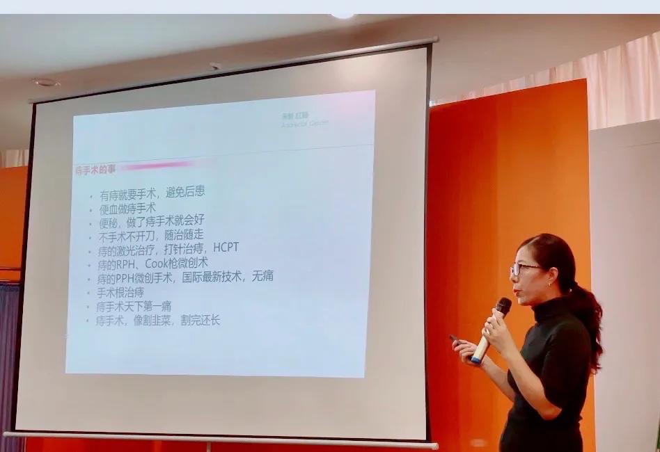 痔疮肛门处火辣辣的疼吃什么药好,肛部火辣辣的疼是痔疮吗