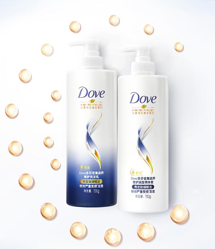 好用的护发素推荐平价高颜值,希芸洗发水护发素