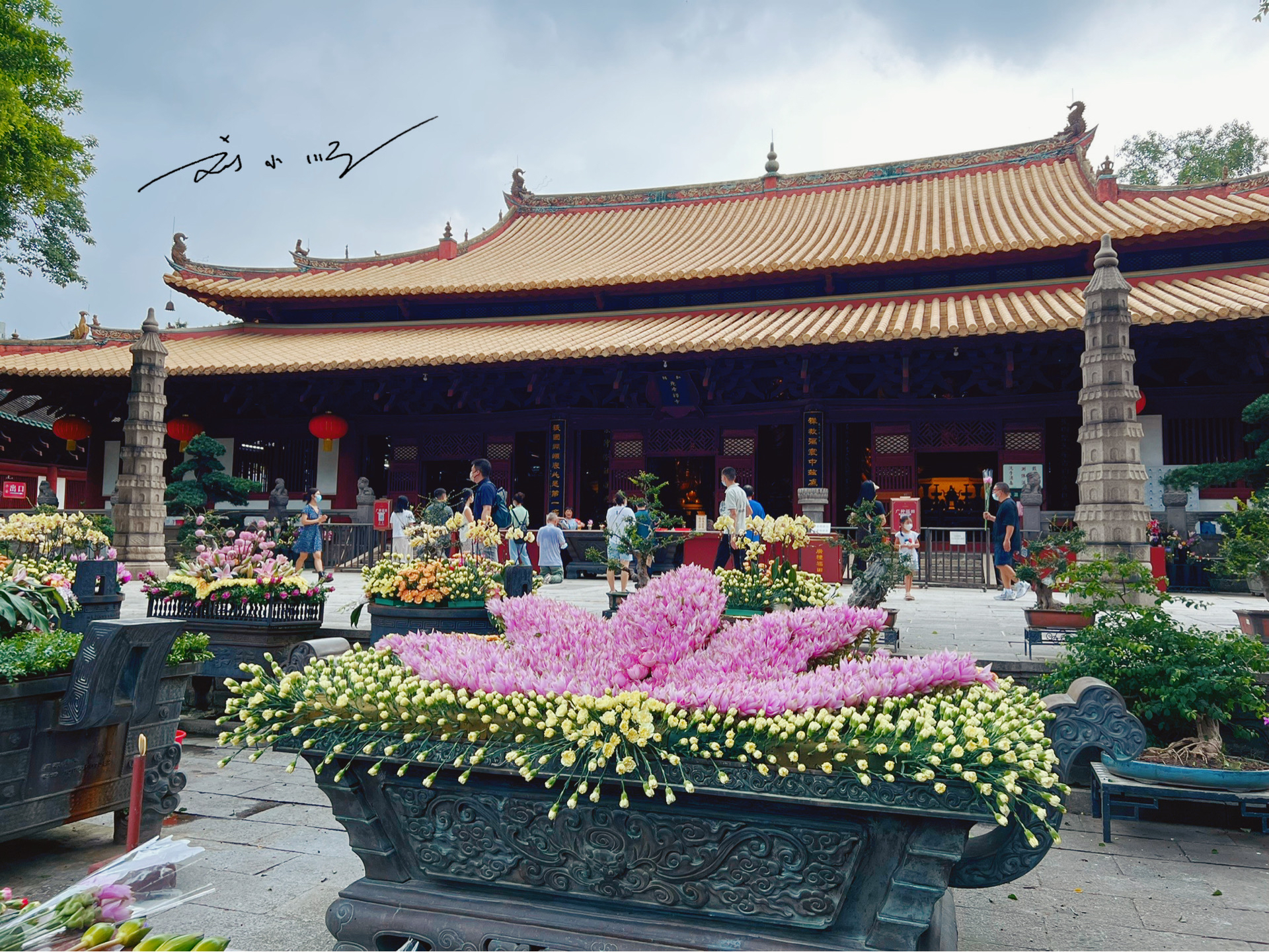 广州最著名寺庙,广州第一座寺庙