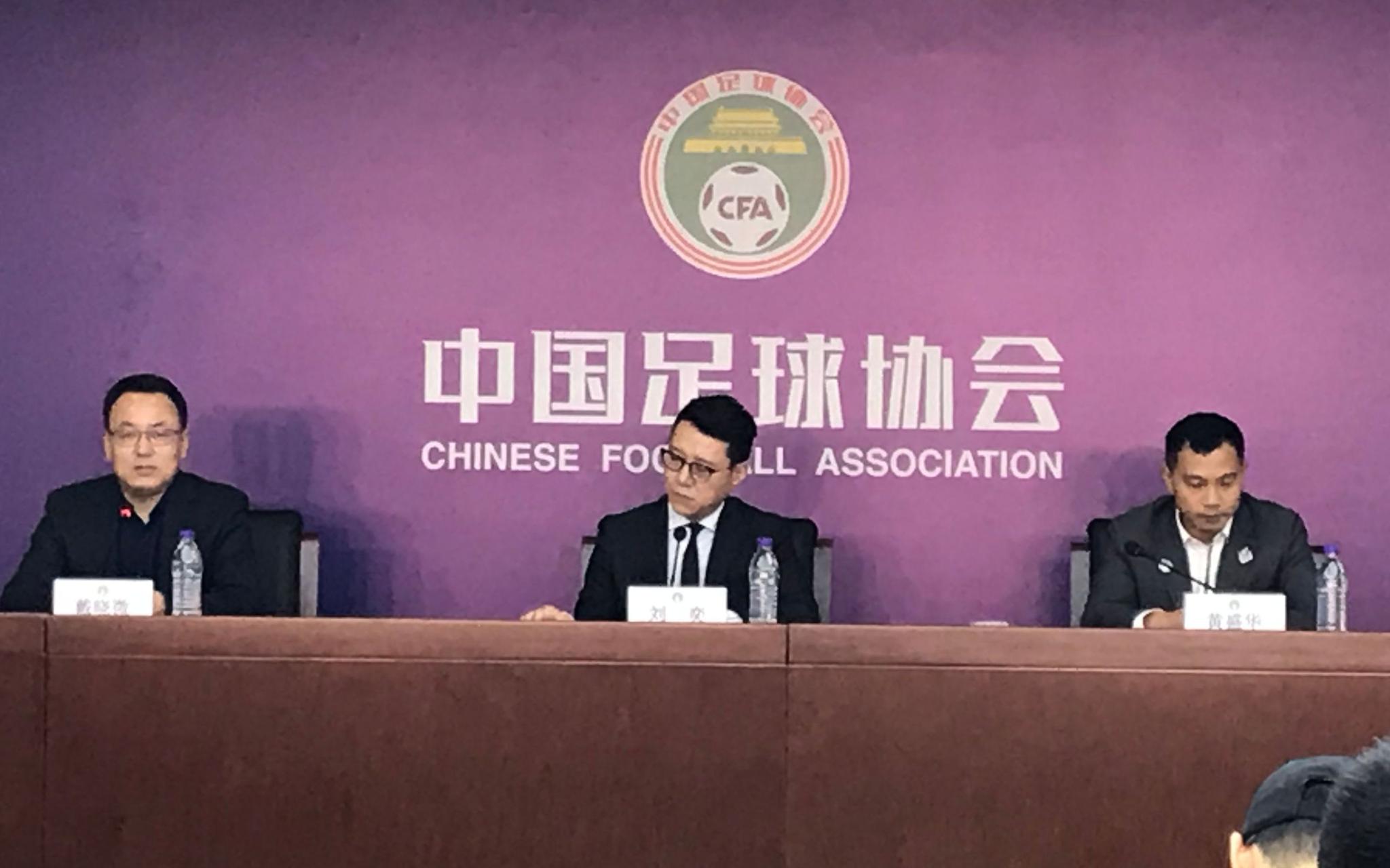 中国财政供养支出为什么这么高,财政供养人数大揭秘